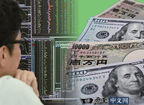 貨幣:如何印出來?